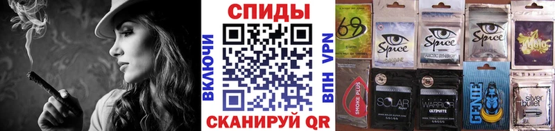 БУТИРАТ GHB  где купить наркотик  Амурск 