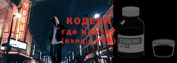 дмт Нязепетровск