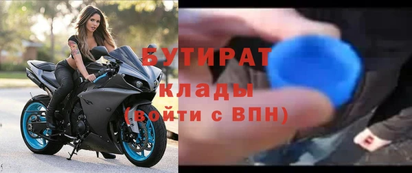 кокаин Нягань