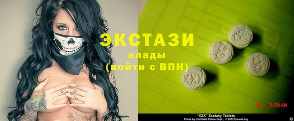 гашишное масло Абдулино