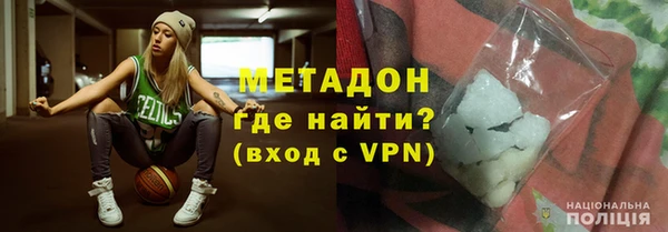 дживик Абаза