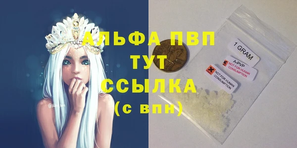 кокаин Нягань