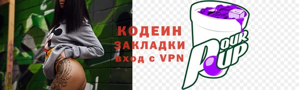 дмт Нязепетровск