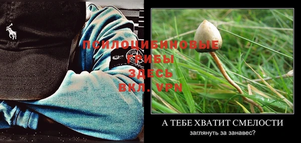 гашишное масло Абдулино
