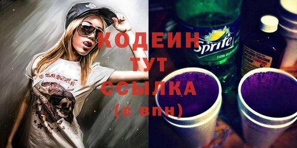 кокаин Нягань