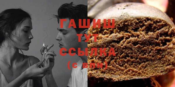 ALPHA-PVP Абинск