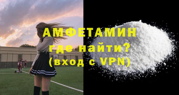 гашишное масло Абдулино