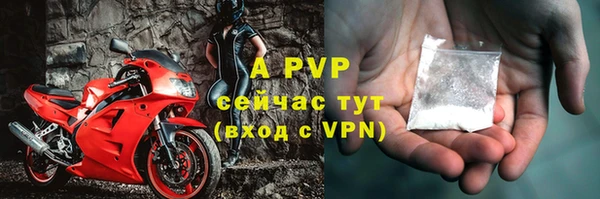 гашишное масло Абдулино