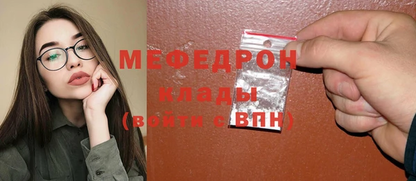 кокаин Нягань